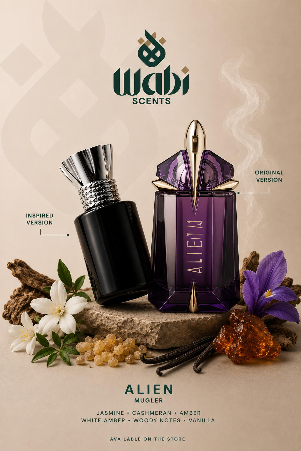 Alien by Mugler Inspired Perfume Oil - Oriental Woody Fragrance for Women