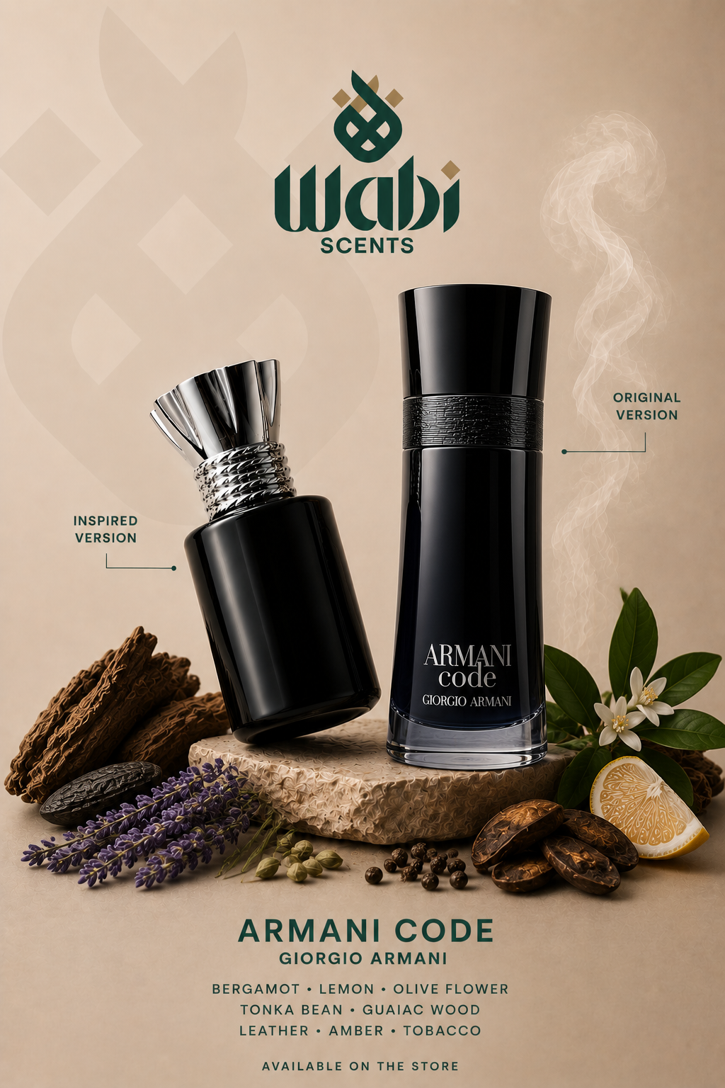 Armani Code Perfume Oil for Men - Oriental Spicy Fragrance | 12g