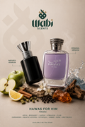 Hawas for Him Inspired Perfume Oil - Aromatic Aquatic Fragrance for Men